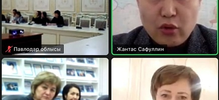 Совещание по вопросам работы с архивными материалами политрепрессий 20-50 гг. ХХ века фото галереи 2